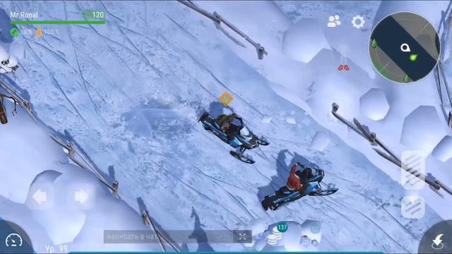 Обновление 1.11 - Новогодние гонки и подарки! - Last Day on Earth: Survival