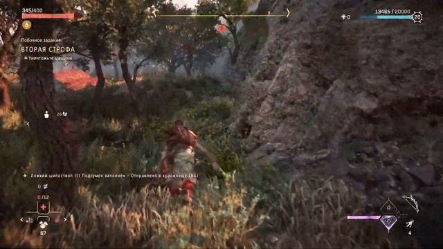 БОЙ С 2 ГИБЛОРОГАМИ Horizon Forbidden West PS5 смотреть онлайн