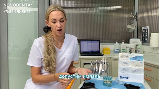 Как правильно надевать и носить эластики❓