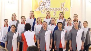 Brainstorm – "Рамочка"