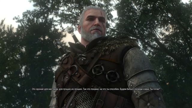 Ведьмак 3. Меч Арондит из рук Леди Озера. Озеро на острове Селяви смотреть онлайн