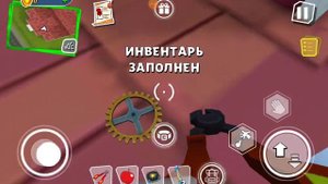 Дарк Риддл - пробую новогодние обновления