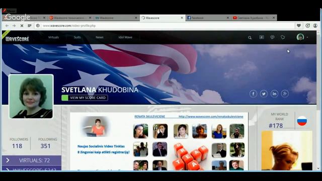 Wavescore технические моменты в социальной сети! смотреть онлайн