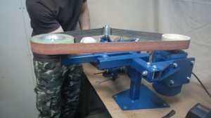 Ленточный гриндер SGA-50