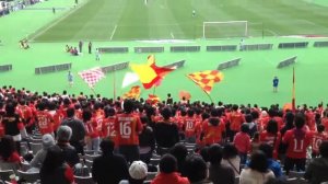 nagoya chant