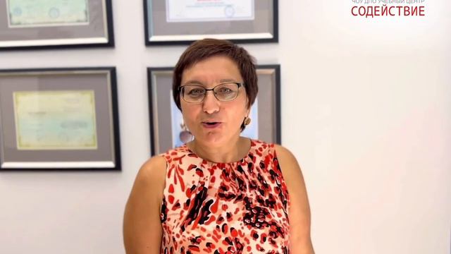 С началом нового учебного года! смотреть онлайн