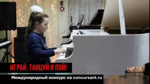 «Ой, лопнув обруч», исп. Юрасова Марина | ИГРАЙ, ТАНЦУЙ И ПОЙ