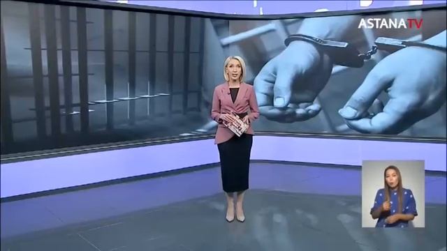 Задержаны экс-руководители погранслужбы КНБ смотреть онлайн