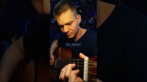 JJ & Оленька - Хочу другого ( кавер на гитаре )