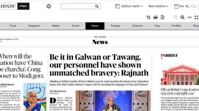 18 December 2022 | The Hindu Newspaper Analysis | Editorial Analysis #Todays Current Affairs #UPSC смотреть онлайн