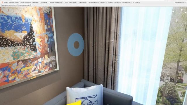 Создание виртуального тура в 3ds max и owo360 смотреть онлайн