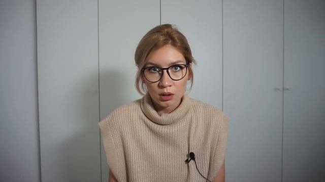 Как перестать пытаться нравиться всем и понравиться себе:
