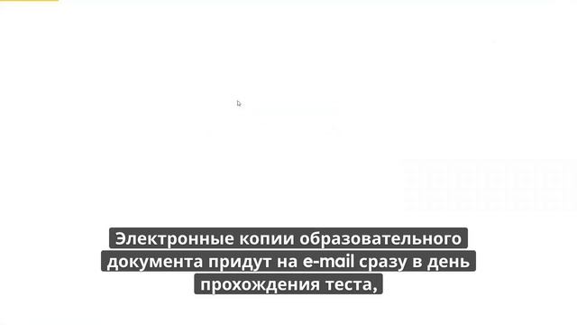 Онлайн курс 190  Сварщик дуговой сварки неплавящимся электродом в защитном газе