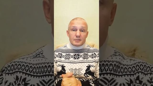Самопознание и Саморазвитие, в чём разница. Часть 2. 28. 12.19