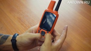 Сброс настроек в навигаторе Garmin Astro 430, 320, 220 и Alpha 50