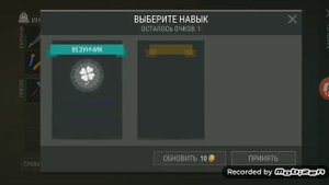 Как играть с друзьями в ласт Дэй