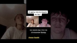 Дмитрий Кравченко в Чат Рулетке Юля из Братска