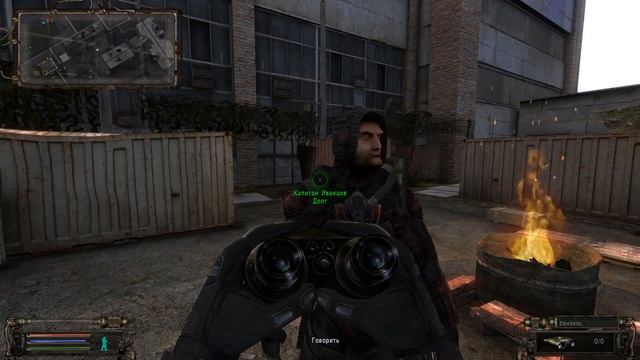 Прохождение S T A L K E R Объединенный Пак 2 ⁄ ОП 2 Противоядие #83 смотреть онлайн