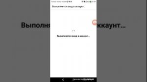 Как зарегистрироваться в Facebook - лёгкий способ зарегистрироваться на Facebook