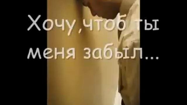 о потерянной любви