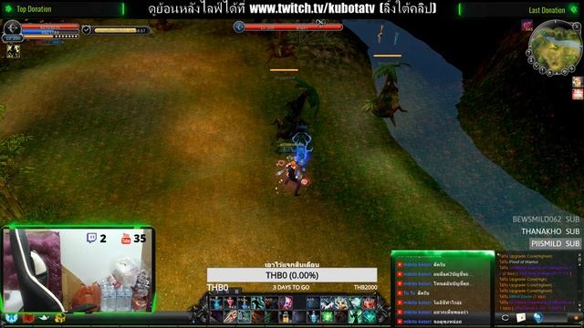 Cabal คิดชื่อไลฟ์ประจำวันไม่ออก 26/09/2018 смотреть онлайн