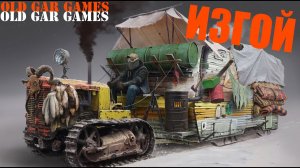 Farming Simulator 22 - Ферма с нуля - ИЗГОЙ 14 стрим 9. Ферма с полного нуля