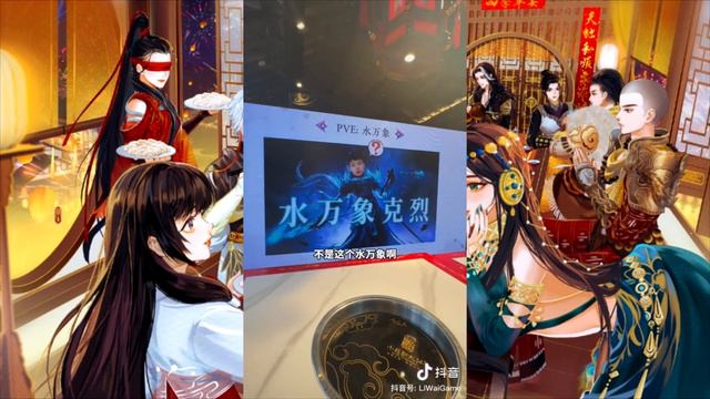 Naraka: Bladepoint - Filtraciones - 2B y 2A Skin - Nier Automata смотреть онлайн