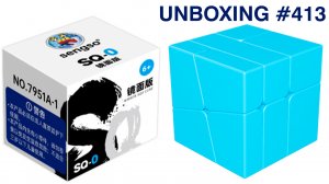 Unboxing №413 Зеркальный Скваер-0 | Sengso Mirror SQ-0