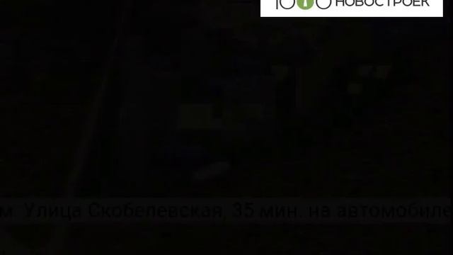 Видеопрезентация ЖК "на ул. Ледовская" от застройщика "Гюнай" смотреть онлайн