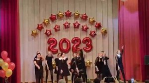 Ответное слово родителей. Танец Венздей. 2023г.