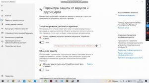 Что делать, если не запускается OMSI 2 ? (Отказано в доступе)
