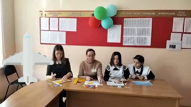 МЕЖДУНАРОДНЫЙ ДЕНЬ ХУДОЖНИКА