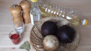 Тушеная свекла на зиму