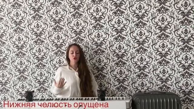 ЛАЙФХАК !  КАК НАУЧИТЬСЯ ПОЛНОЦЕННО ПЕТЬ !