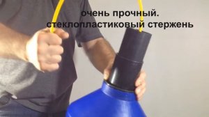 маятниковая кормушка для пруда