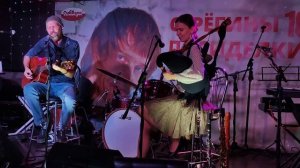 Варфоломей (С.Фалетенок).Серёгины посиделки. Новосибирск, Арт Паб, 09.10.23