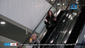 Культура поведения или как не стоит себя вести в обществе / Наше утро