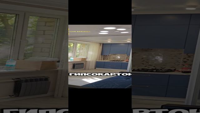 Без нее газа не будет!