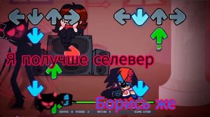 EVIL SELEVER VS CORRUPT BF SAVING (Day 1) перевод на русском | FNF |
