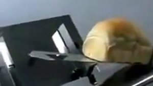 Хлеборезка Sinmag SM 302/12мм