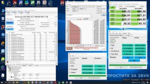 Серверный SSD диск Samsung 883 DCT 960Gb MZ-7LH960NE не для продажи!