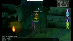 Ragnarok Online 3-1 class Rune Knight