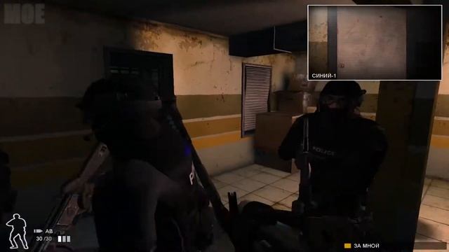 1  Прохождение SWAT 4