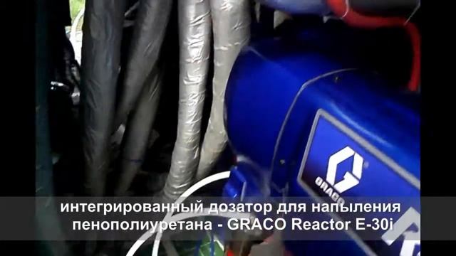 Утепление лоджии ППУ снаружи смотреть онлайн