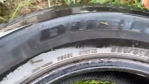 Bridgestone Dueler H/T 687 225/65/R17