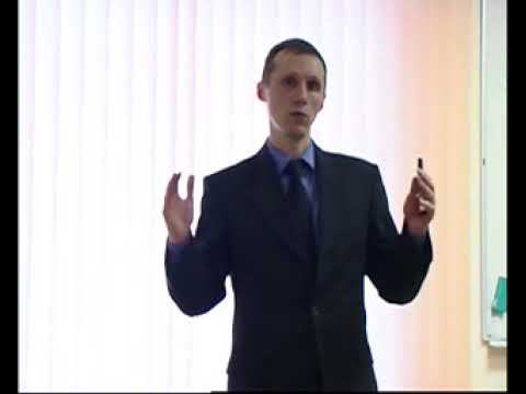 Трейдинг и инвестирование на фондовом рынке, лекция 7, часть 1