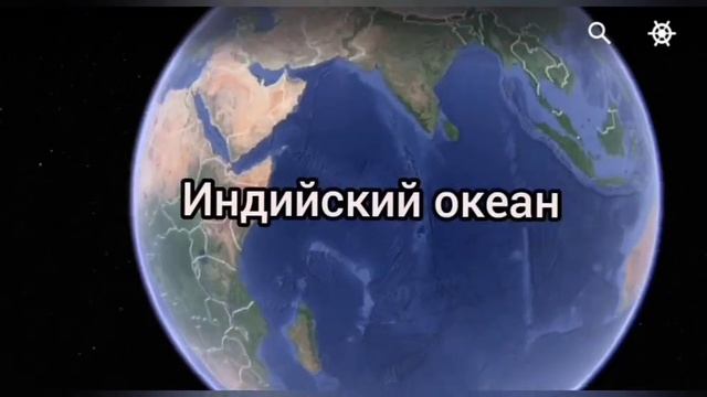 ?ЕВРАЗИЯ?