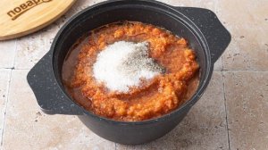 Аджика из кабачков на зиму