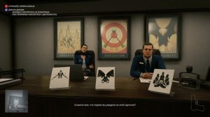 HITMAN 2. Прохождение. #7. Нью-Йорк. Выходное пособие.