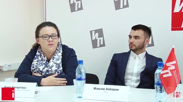 Рэкетир 2 Пресс конференция актеров. смотреть онлайн